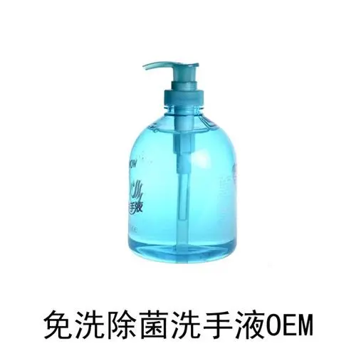 微信圖片_2022011011510312.png