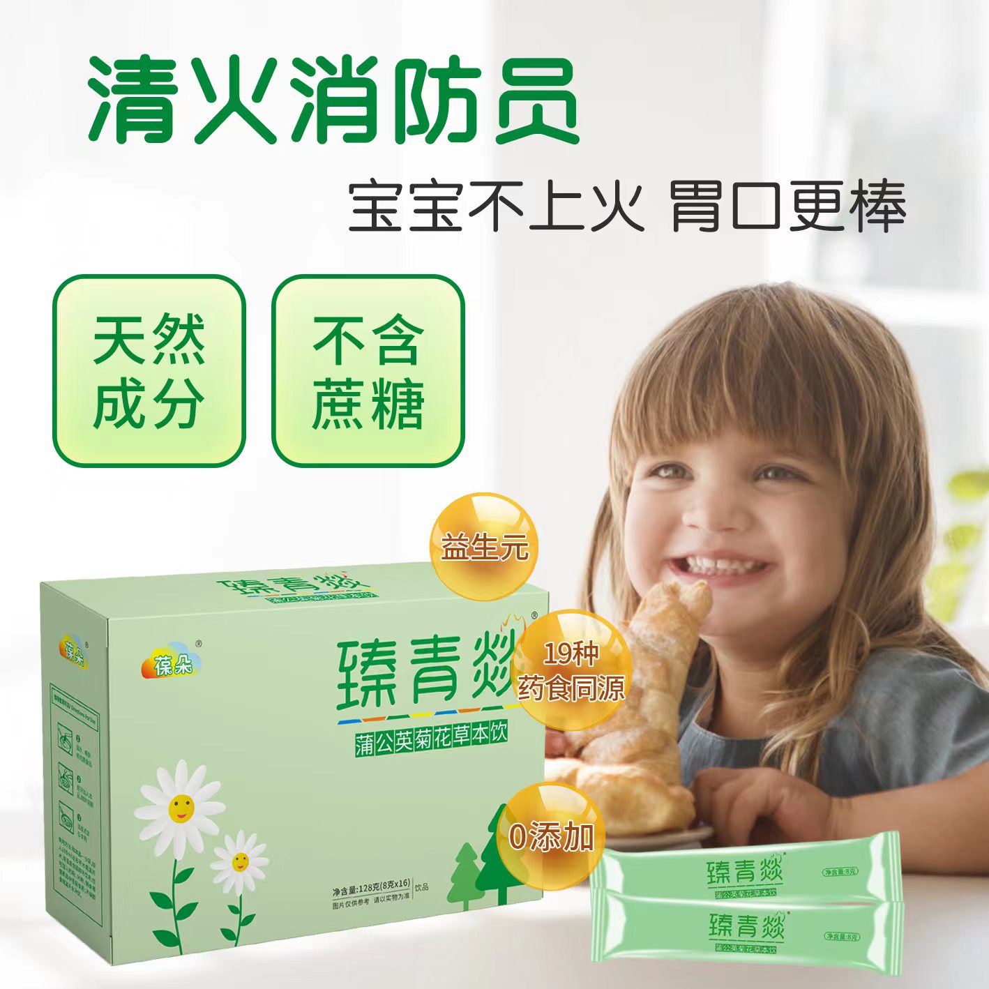 fc04b8ff1db7b698f745ad8c2ee0718.jpg