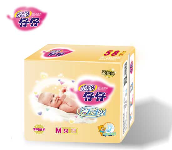   親親仔仔特能吸大包紙尿褲M(mǎn)碼
