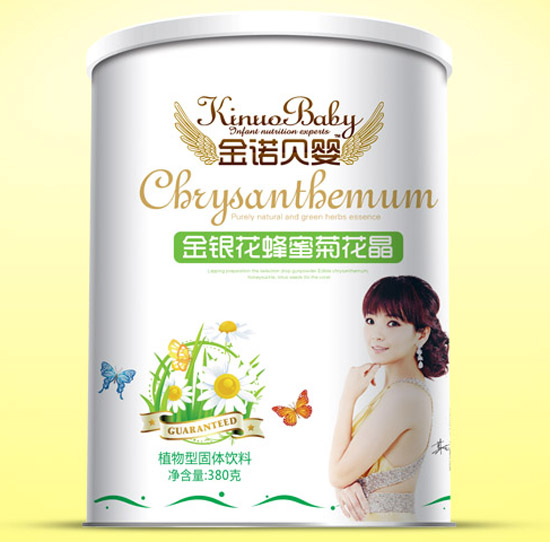  金諾貝嬰金銀花蜂蜜菊花晶