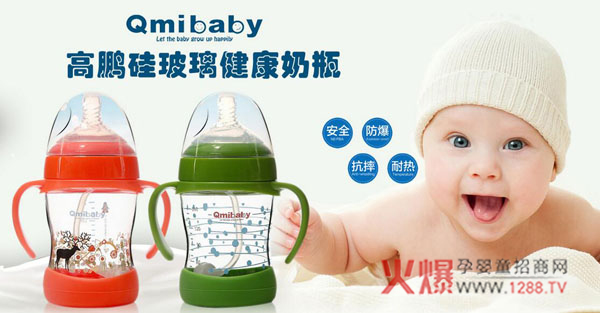ƿĂ(g)ӺxQmibaby