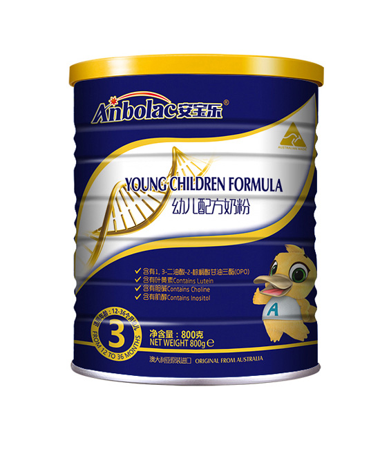 (l)b׃䷽̷3800g
