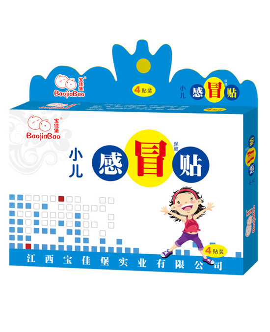   寶佳堡小兒感冒保健貼