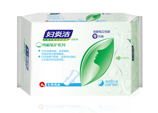  婦炎潔衛(wèi)生巾-純棉氧護系列夜用8片裝