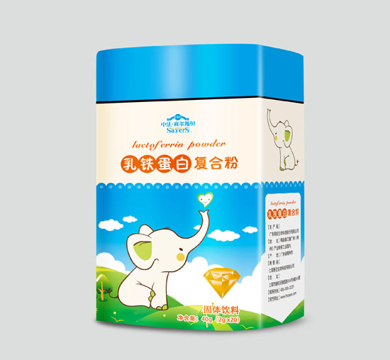 中法賽爾斯貝QS乳鐵蛋白復合粉20袋（鐵盒）