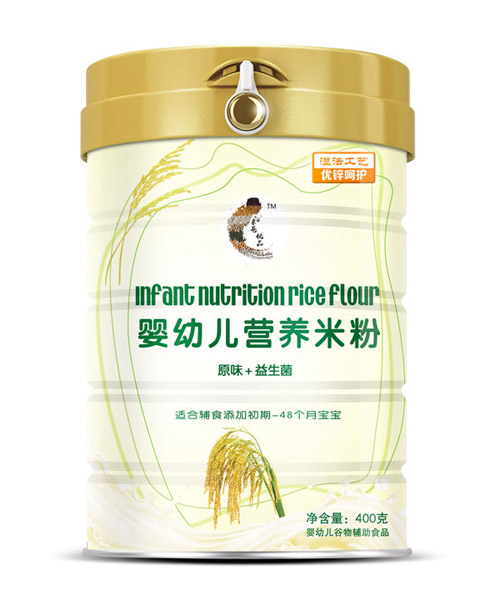    米爸優(yōu)品原味益生菌嬰幼兒營養(yǎng)米粉