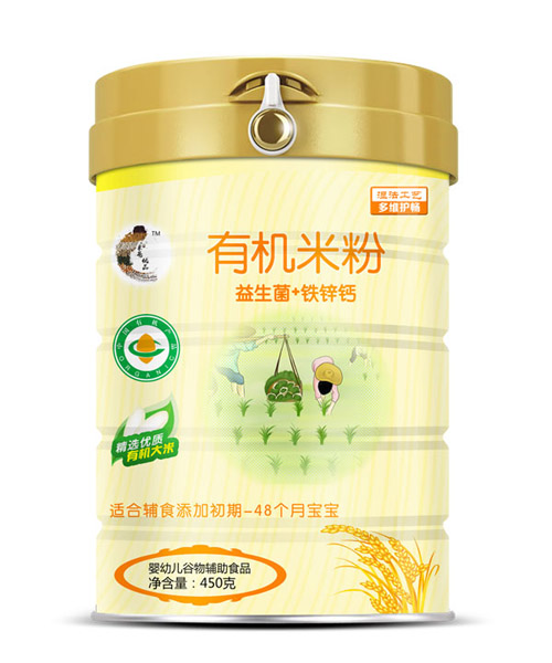    米爸優(yōu)品益生菌鐵鋅鈣有機(jī)米粉
