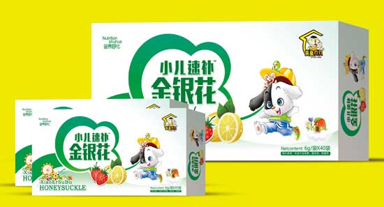   英皇貝貝金銀花小兒速補(bǔ)