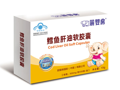  麗嬰房鱈魚(yú)肝油軟膠囊