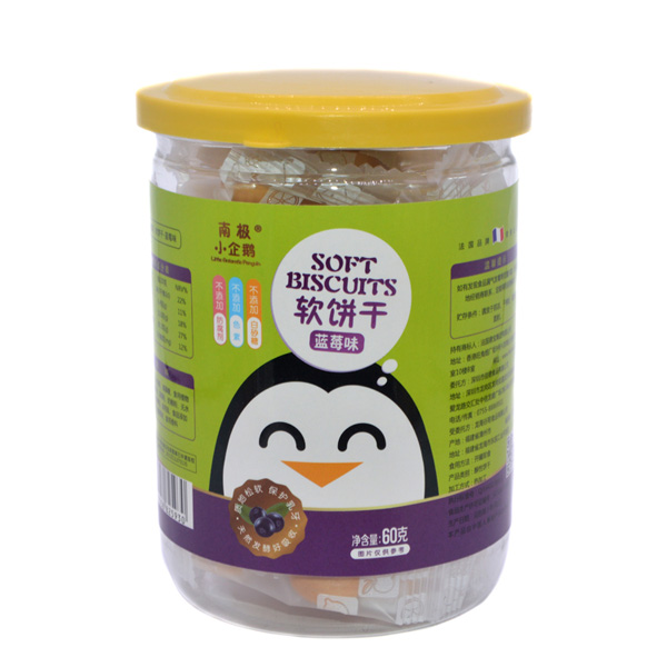 南極小企鵝軟餅干藍莓味.jpg