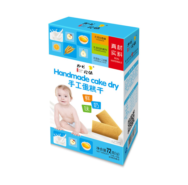   捌月拾伍手工蛋糕干鮮奶味