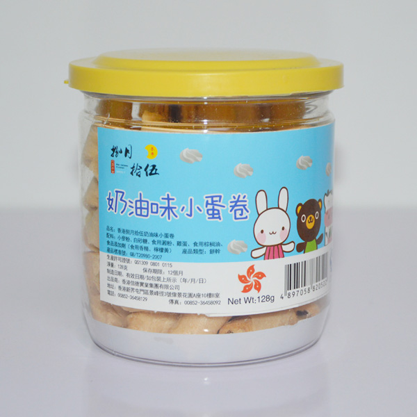   捌月拾伍奶油味小蛋卷128g