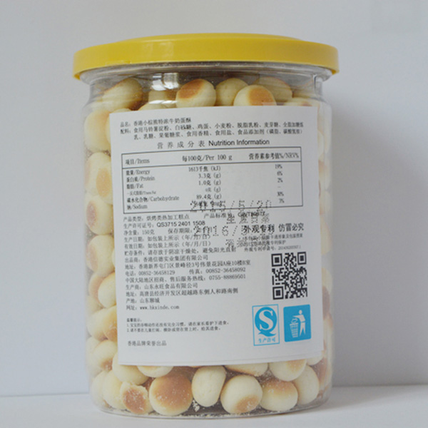  小棕熊特濃牛奶蛋酥150g背