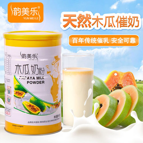  韻美樂木瓜奶粉介紹