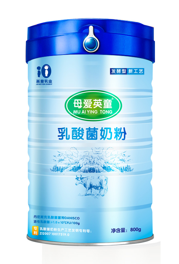       母愛英童乳酸菌羊奶粉800g