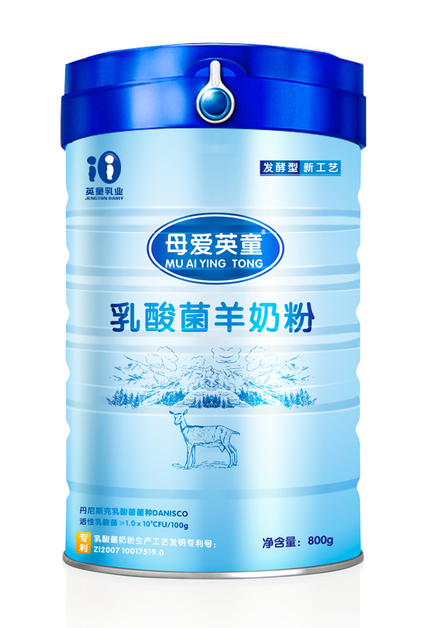       母愛英童乳酸菌羊奶粉