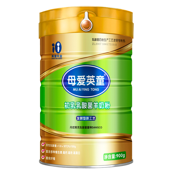       母愛英童初乳乳酸菌羊奶粉