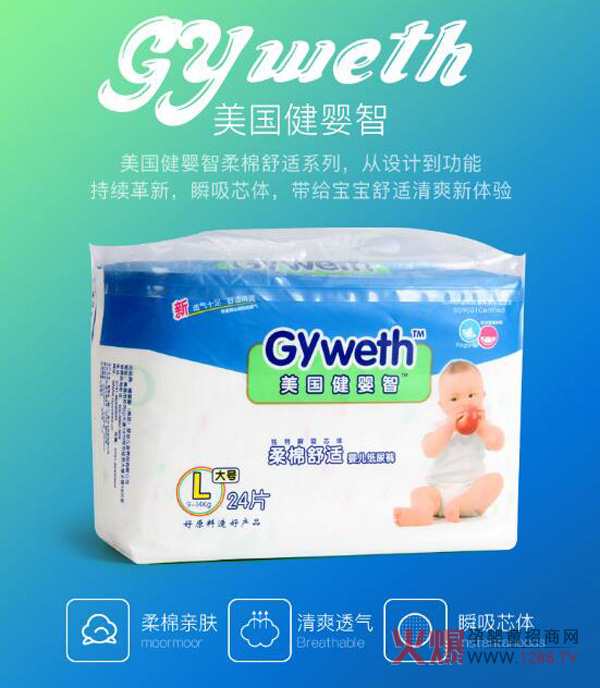 СƨƨˬmĊWǼѝ