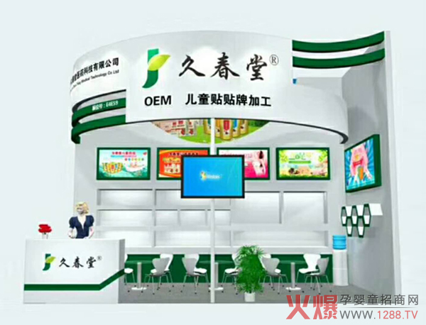 н(jng)֮}j(lu)ôϴo(h)27þЋͯa(chn)Ʒ[(hu)P(yng)t(y)֮Ը