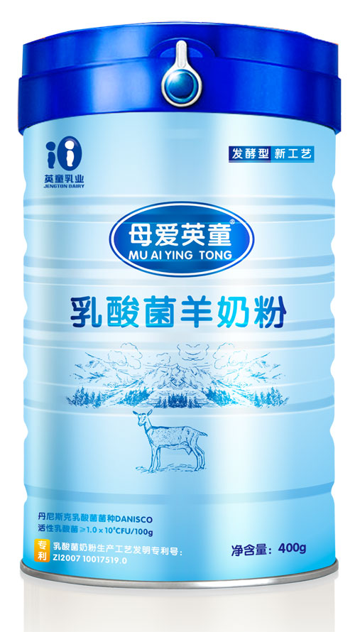      母愛英童乳酸菌羊奶粉400g