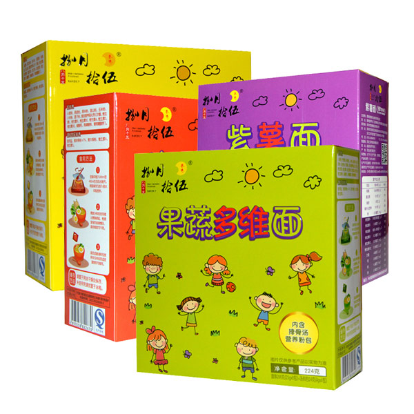捌月拾伍營養(yǎng)直面組合.jpg