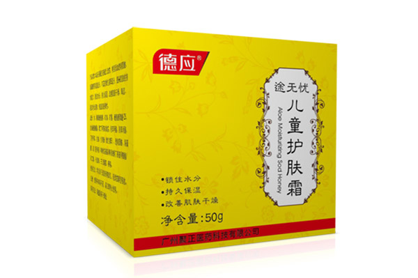 德應(yīng)兒童護(hù)膚霜.jpg