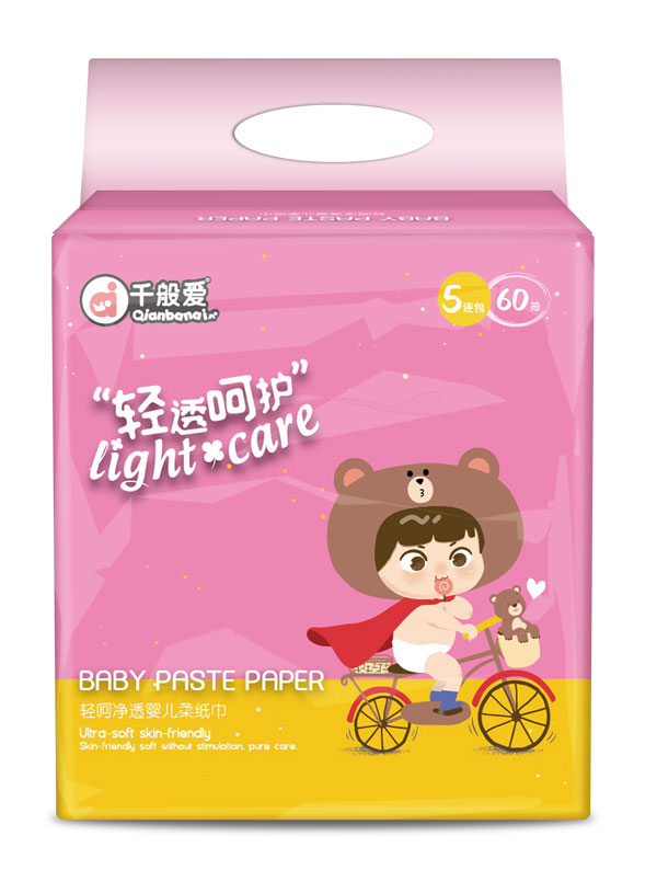   千般愛(ài)輕呵凈透嬰兒柔紙巾5連包