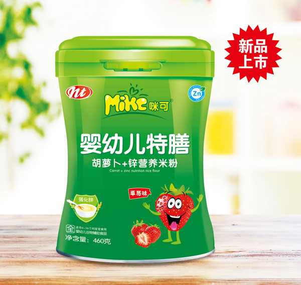  咪可嬰幼兒特膳胡蘿卜+鋅營養(yǎng)米粉（草莓味）