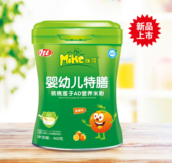  咪可嬰幼兒特膳核桃蓮子AD營養(yǎng)米粉（香橙味）