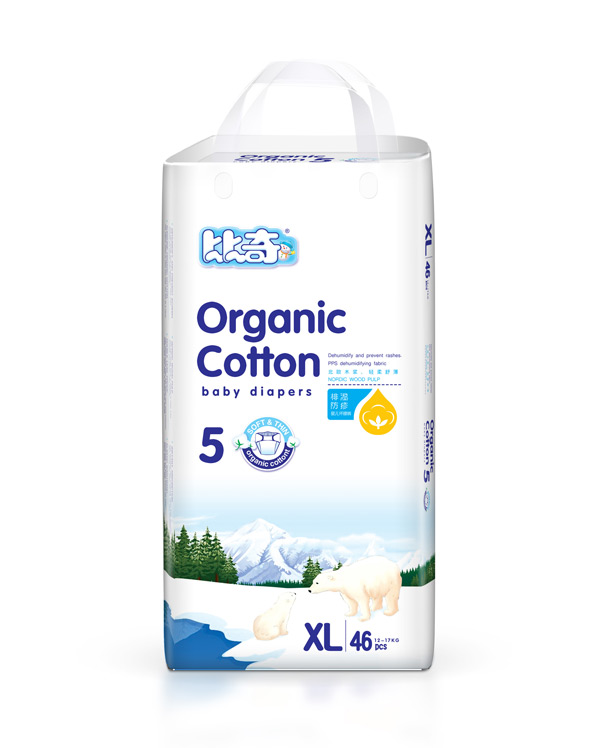  比奇北歐有機棉嬰兒紙尿褲XL46