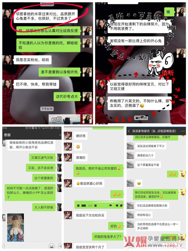 һfԪд_ƷSʮ´?f)?/></a></div>
                    <p class="news-title"><a href="/News/139705.html" target="_blank">һfԪд_ƷУSʮ´?f)?/a></p>
                    <p class="news-desc">yʮѝNؽ(jng)N̴ԼĸTϰ嶼ץorg؛Դڽ(jng)NZЈșC(j)ôxһƷ|(zh)бȺиëļѝஔ(dng)Ҫ߀ڱļѝƷЪqԥԇԇ_Ʒ</p>
                    <p class="news-bottom clearfix">
                    	<span id="xgcrkzeur"    class="pull-left">a(chn)ƷYӍ</span><span id="xgcrkzeur"    class="pull-right">10-10</span>
                    </p>
                </li>
            
            	<li id="xgcrkzeur"    class="clearfix">
					<div   id="xgcrkzeur"   class=