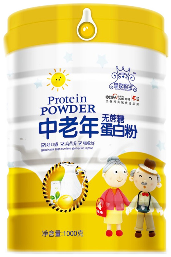  皇家聰寶中老年無(wú)蔗糖蛋白粉
