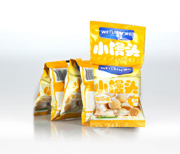 唯氏南瓜味小饅頭.jpg