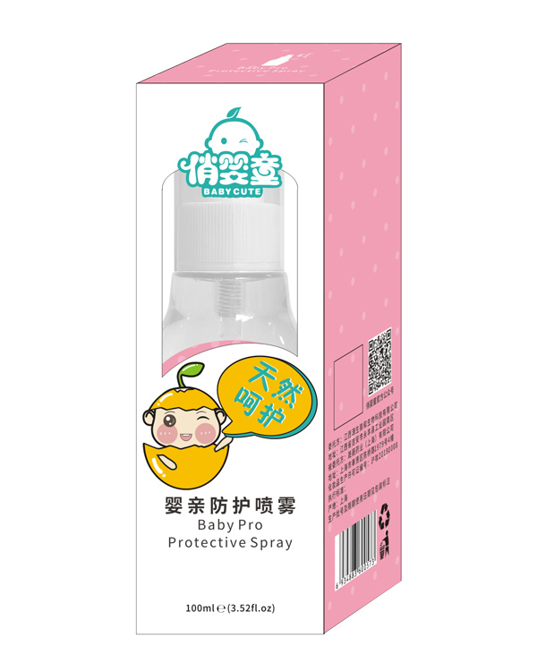 俏嬰童嬰親防護(hù)噴霧盒裝.jpg