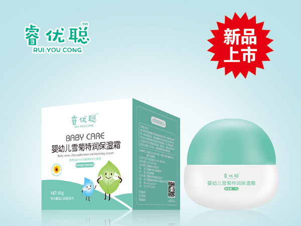睿優(yōu)聰嬰幼兒雪菊特潤(rùn)保濕霜.jpg