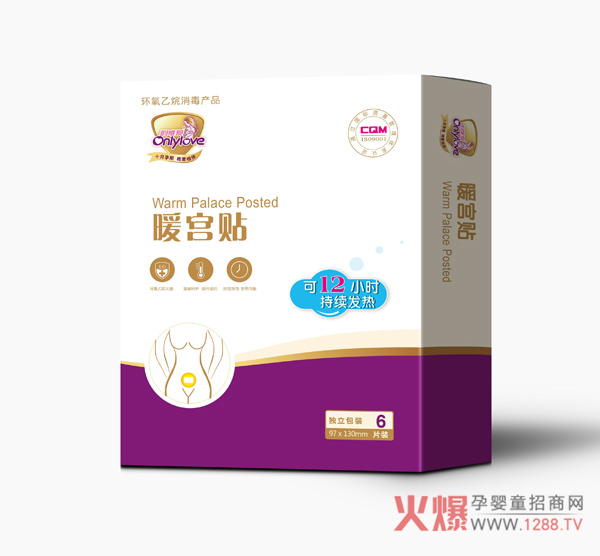 ΨůmN ԰l(f)12СrůB(yng)?zhn)?/></a></div>
                    <p class="news-title"><a href="/News/143290.html" target="_blank">ΨůmN ԰l(f)12СrůB(yng)?zhn)?/a></p>
                    <p class="news-desc">ΨůmNŮԵǎO(sh)ӋůP(gun)ۼӱ</p>
                    <p class="news-bottom clearfix">
                    	<span id="xgcrkzeur"    class="pull-left">a(chn)ƷYӍ</span><span id="xgcrkzeur"    class="pull-right">01-18</span>
                    </p>
                </li>
            
            	<li id="xgcrkzeur"    class="clearfix">
					<div   id="xgcrkzeur"   class=
