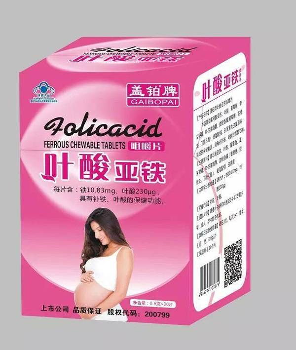 蓋鉑牌葉酸亞鐵咀嚼片90片.jpg