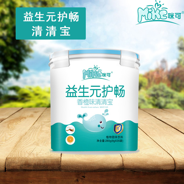  咪可益生元護(hù)暢香橙味清清寶-樂扣裝