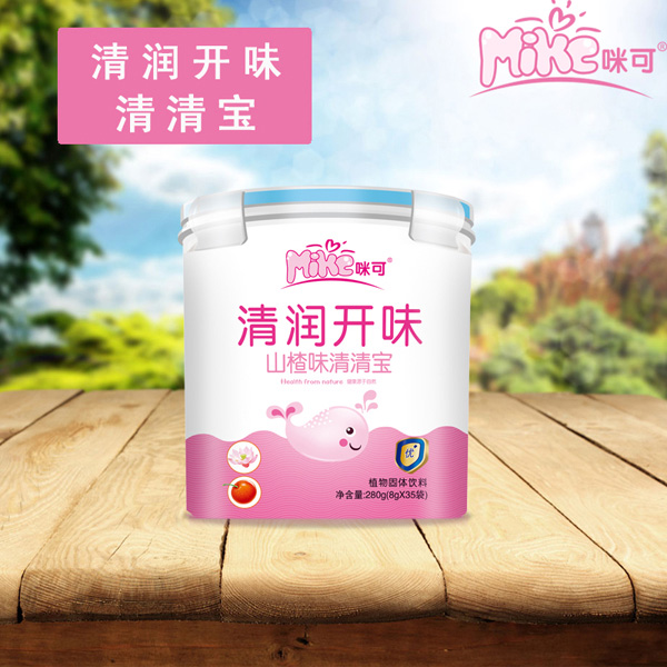  咪可清潤開味山楂味清清寶-樂扣裝