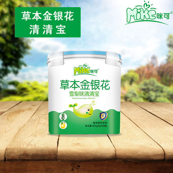  咪可草本金銀花雪梨味清清寶-樂扣裝