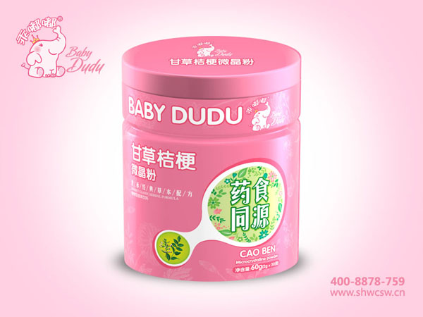 ླྀʲݽ۹΢F (tng).jpg