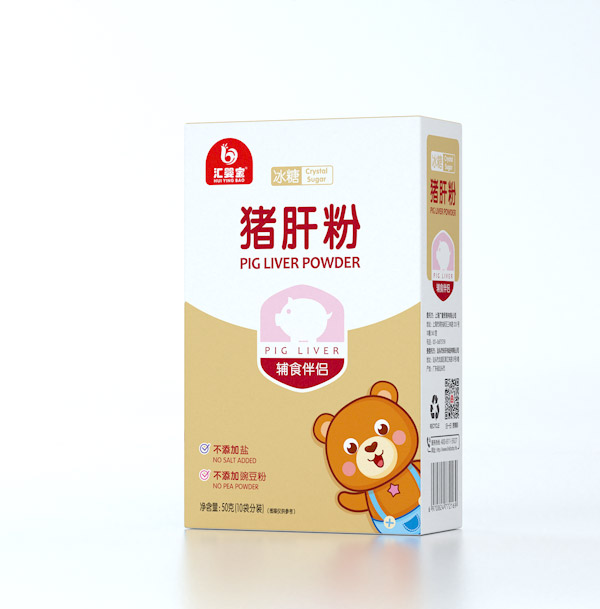 匯嬰寶豬肝粉.jpg