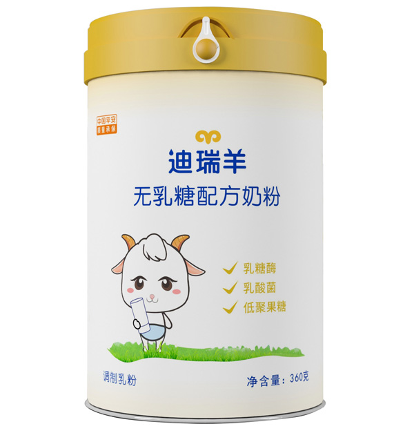 o(w)䷽̷360g