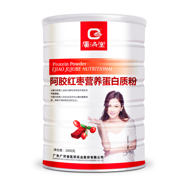 廣濟堂阿膠紅棗營養(yǎng)蛋白質(zhì)粉.jpg