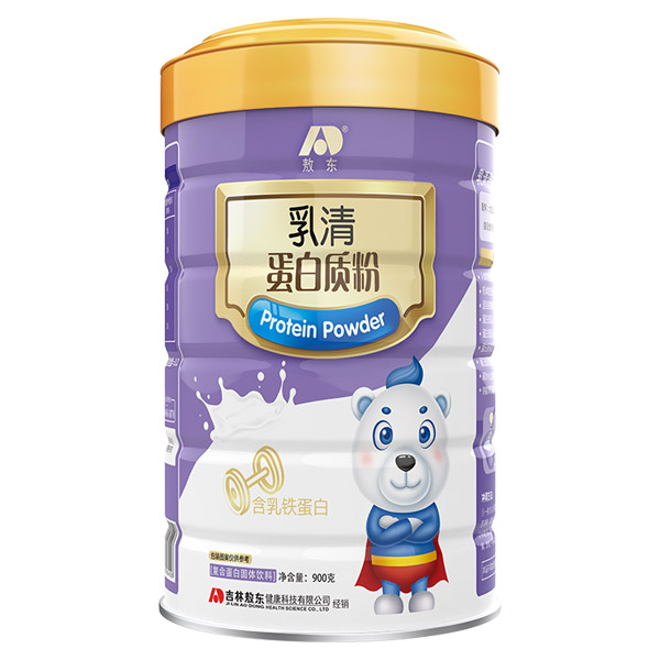 |嵰|.jpg