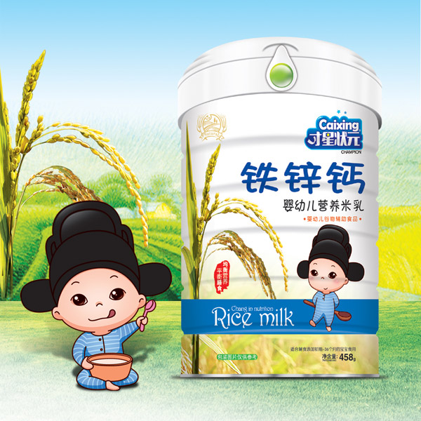  才星狀元嬰幼兒營養(yǎng)米乳-鐵鋅鈣罐裝