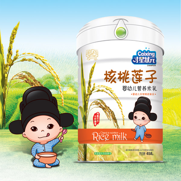  才星狀元嬰幼兒營養(yǎng)米乳-核桃蓮子罐裝