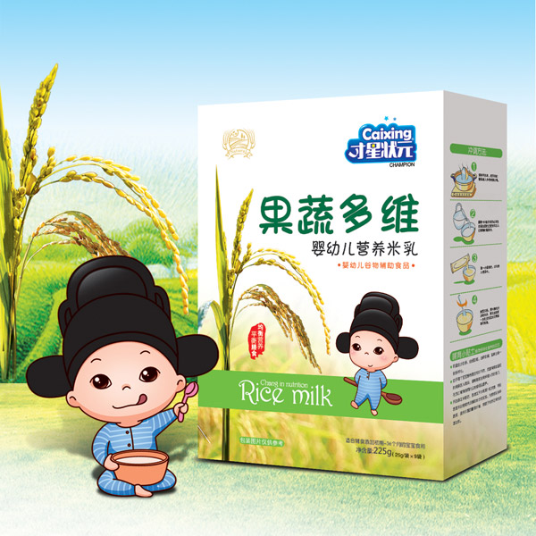  才星狀元嬰幼兒營養(yǎng)米乳-果蔬多維盒裝