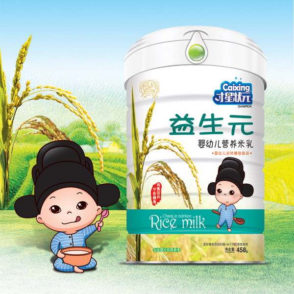  才星狀元嬰幼兒營養(yǎng)米乳-益生元罐裝