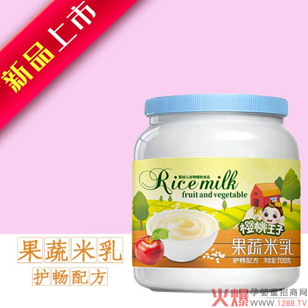 ӹ-o(h)䷽.jpg